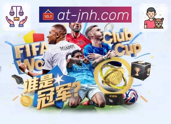 金年会 品牌合作