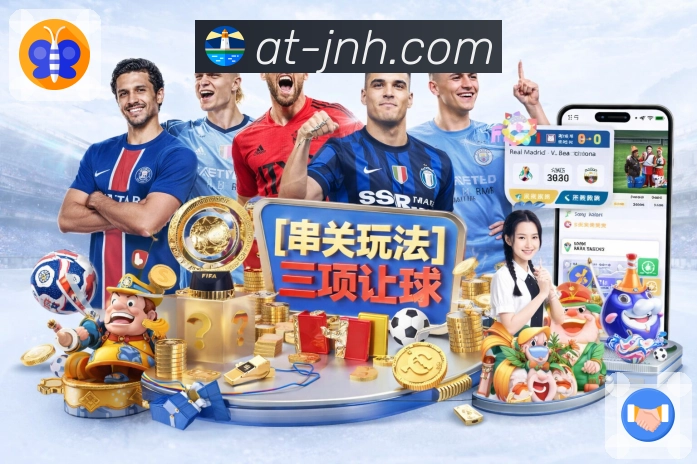 用户体验与合规认证